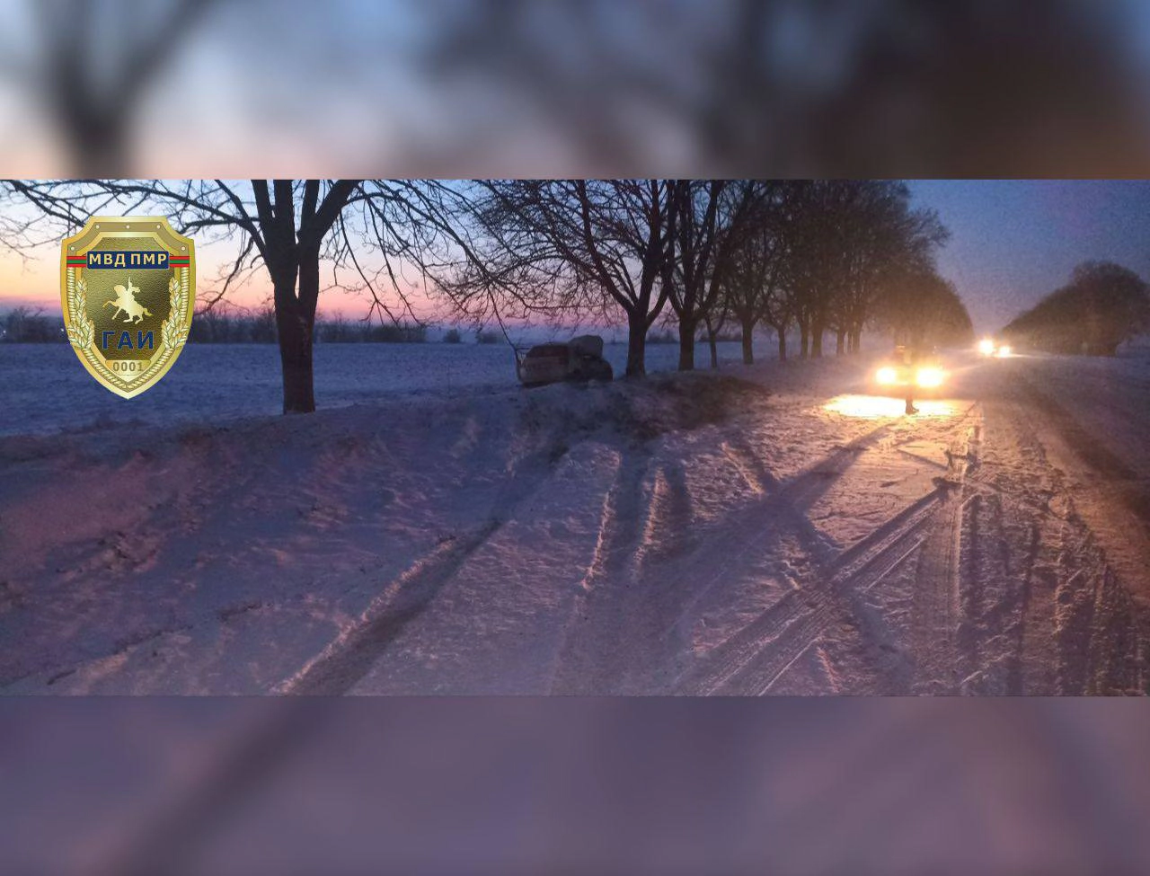 Accident în stânga Nistrului 