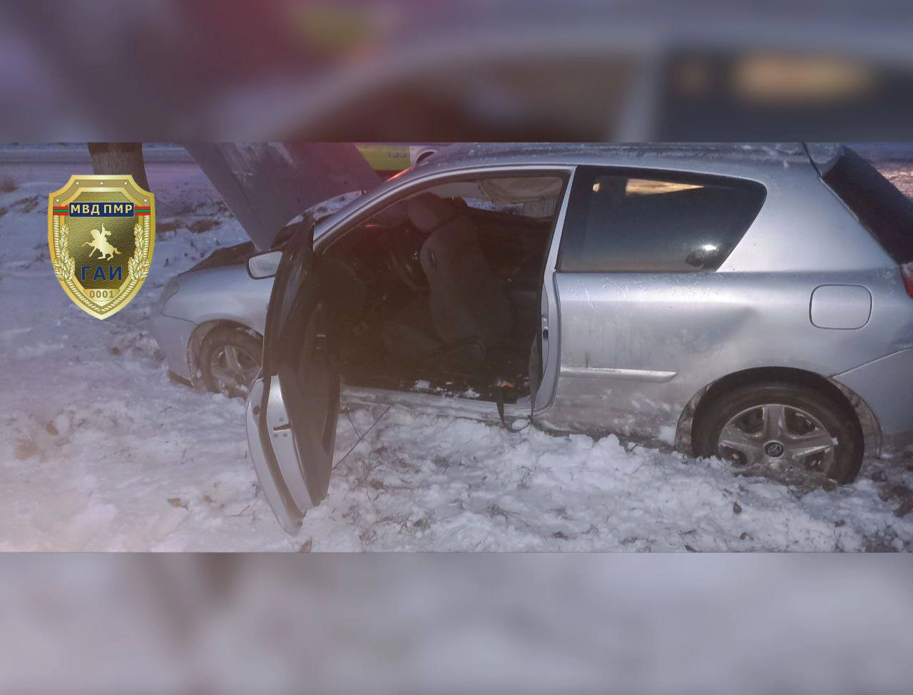 Accident în stânga Nistrului 