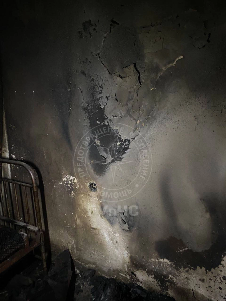 Incendiu stânga Nistrului