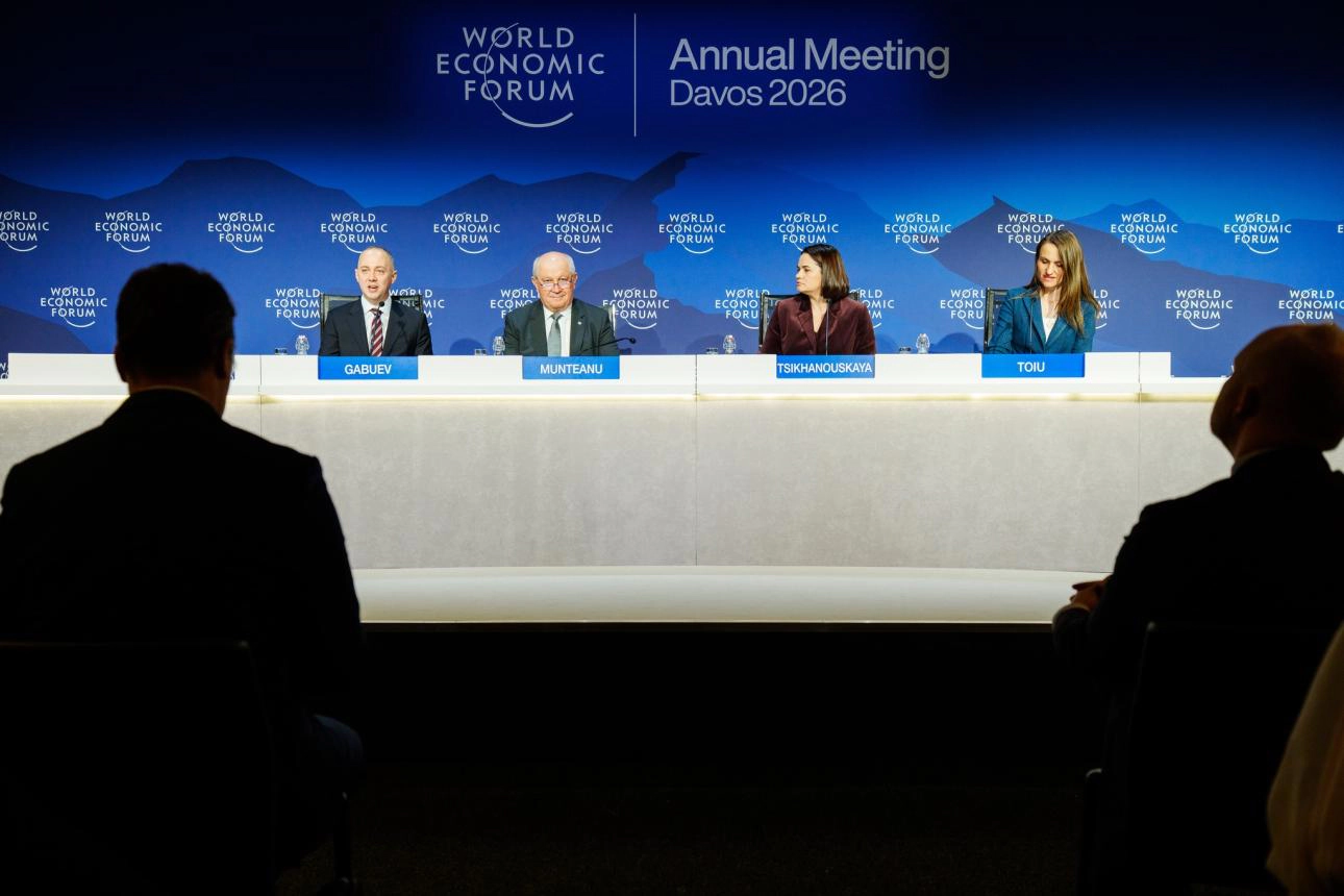 Alexandru Munteanu la Davos