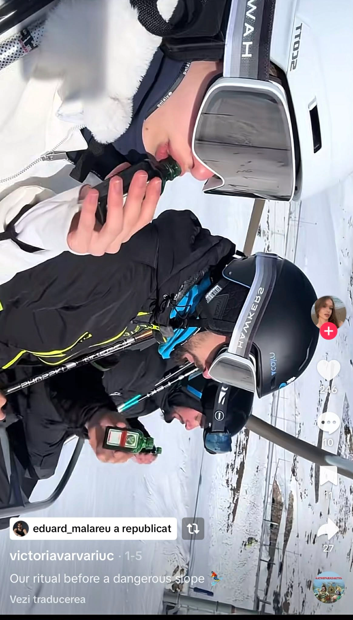 Poză de referință