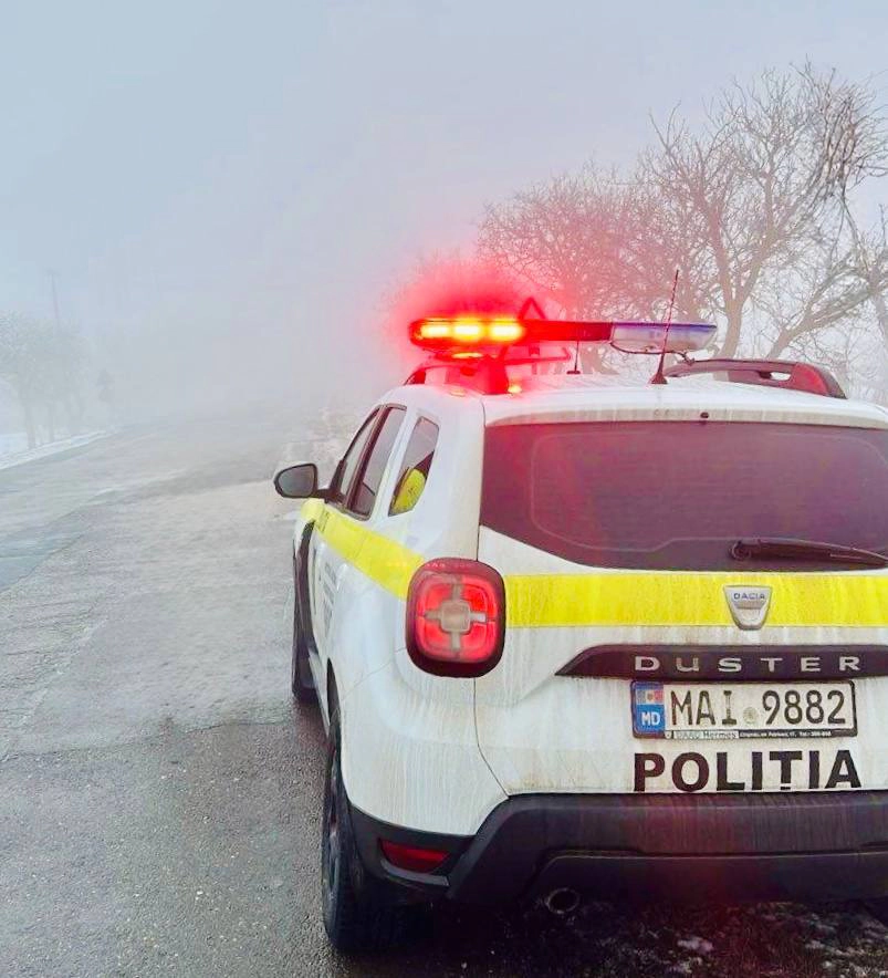 Poliția