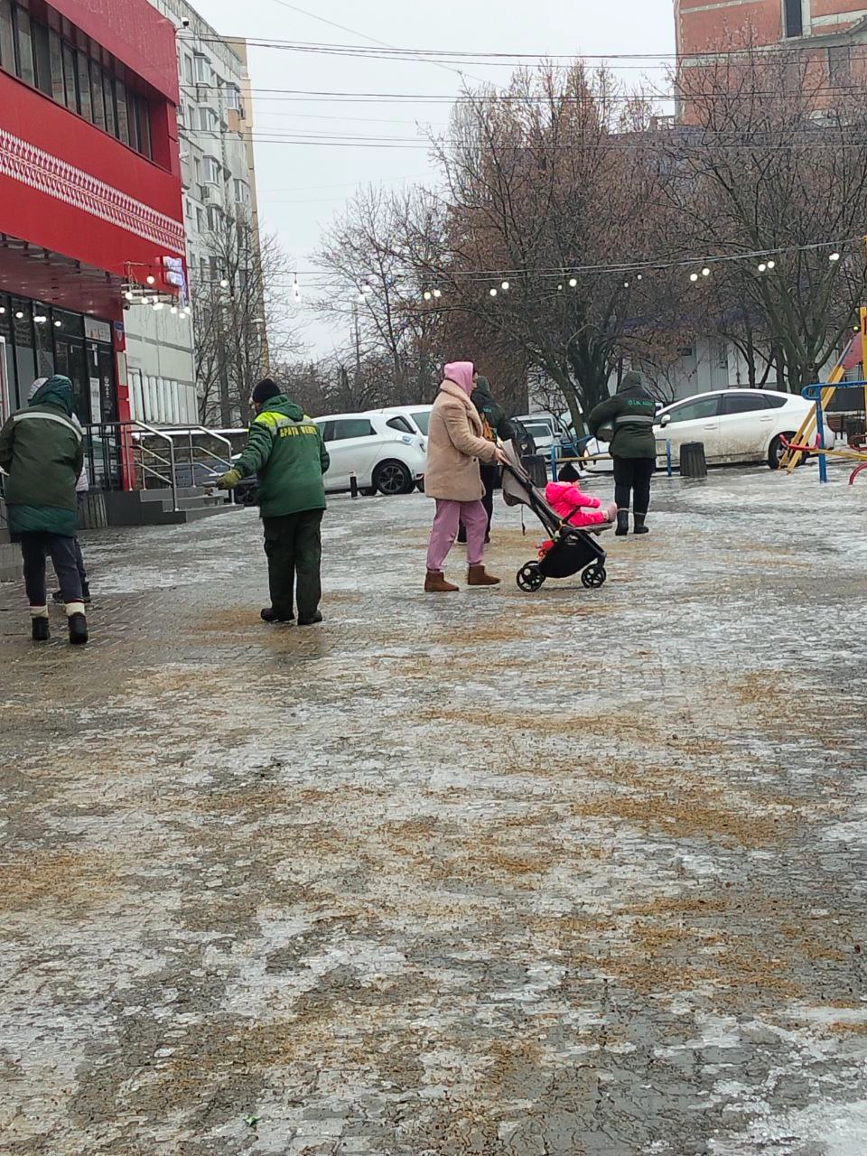 Serviciile municipale 