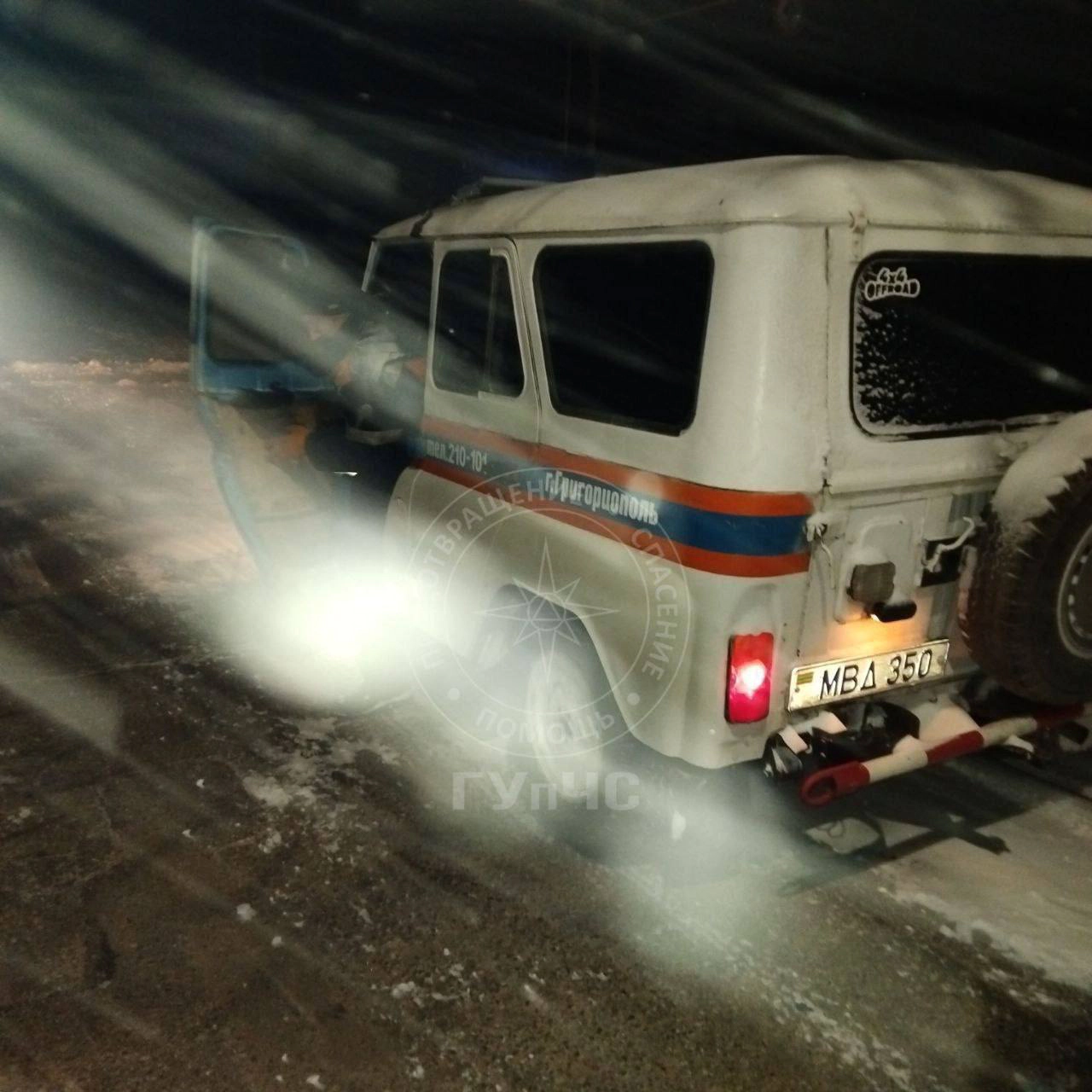 Mașină blocată în stânga Nistrului