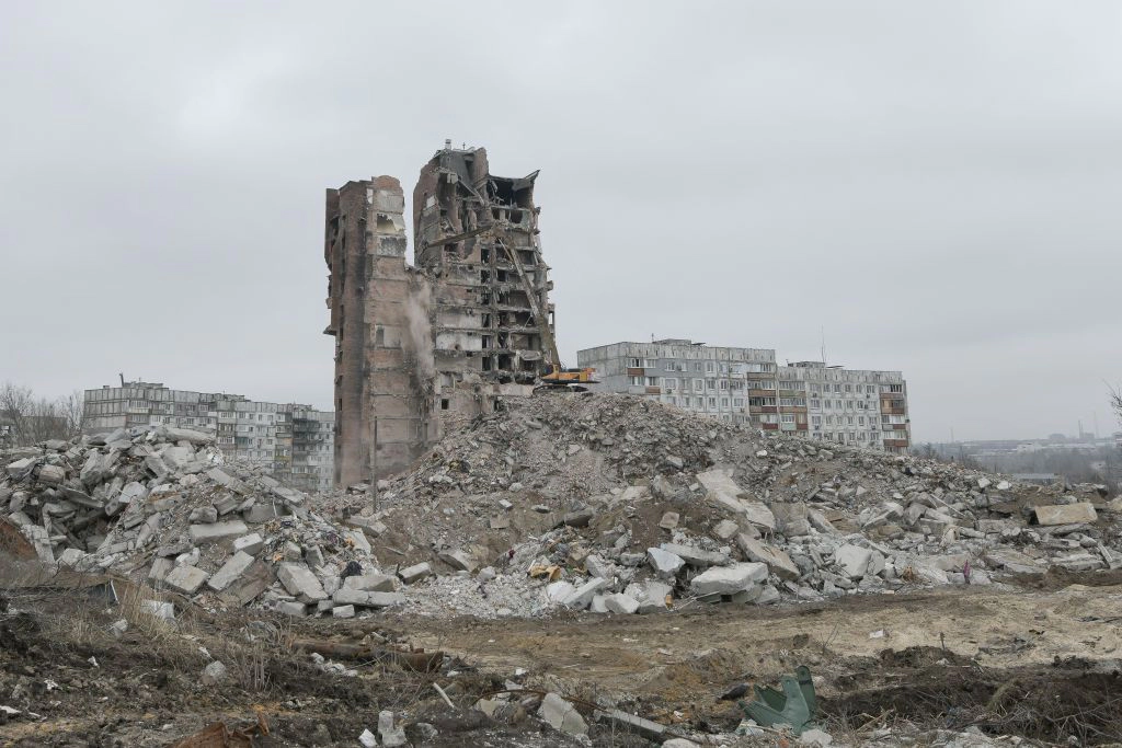 Orașul Mariupol