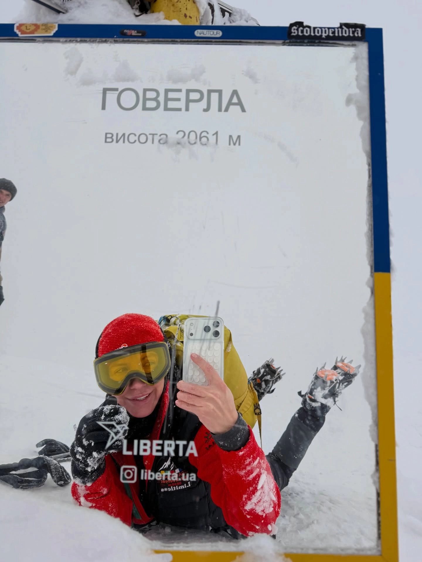 Olga Țăpordei