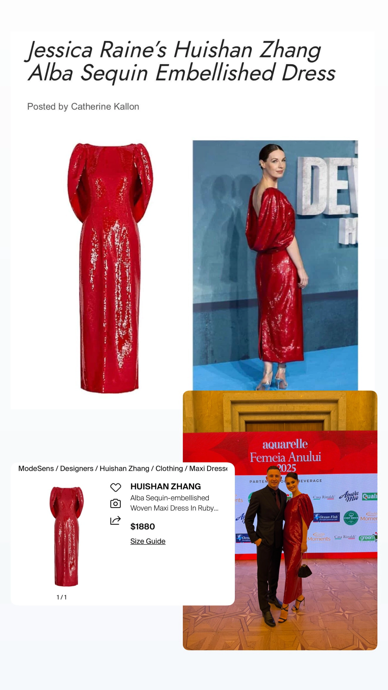 Postarea lui Emilian