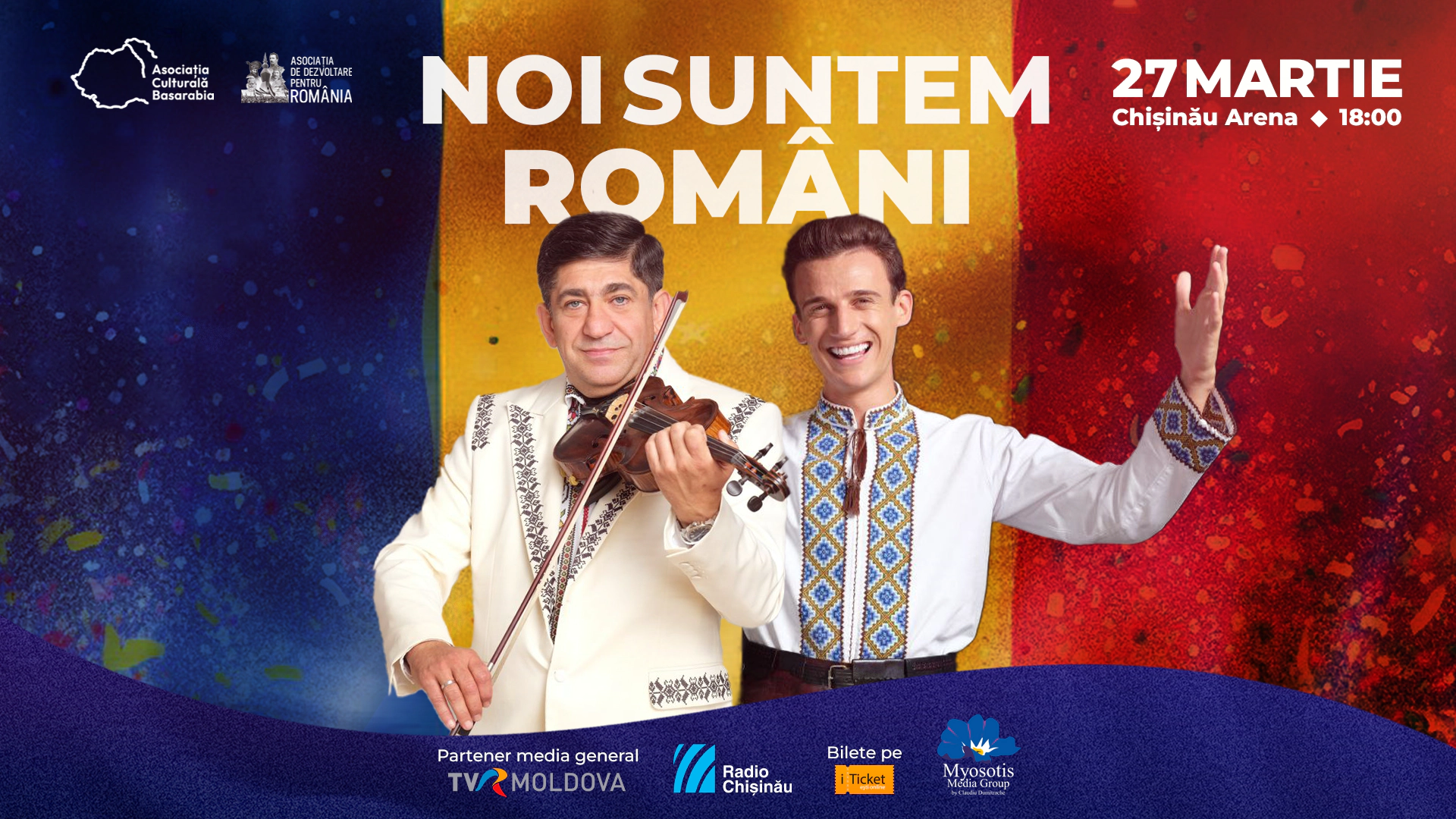 Poză de referință