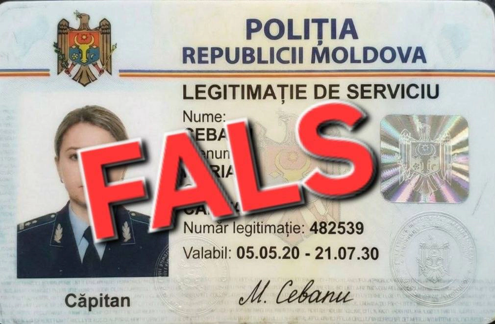 Legitimații false