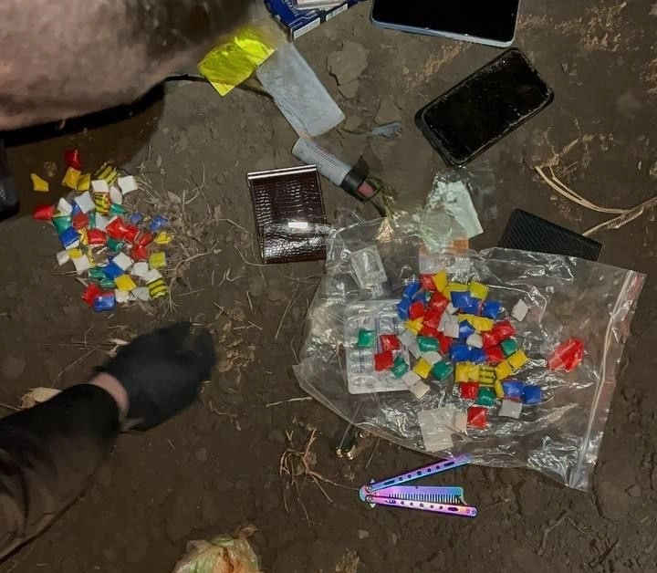 Substanțe narcotice