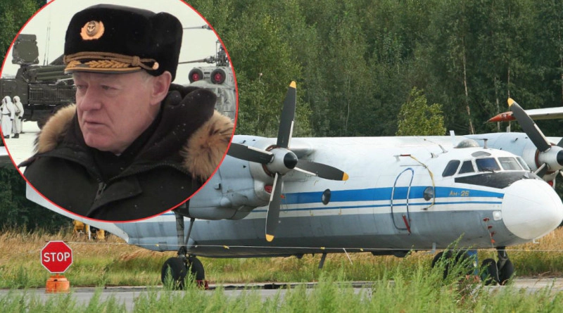 Generalul rus, care se presupune că a murit în accidentul aviatic