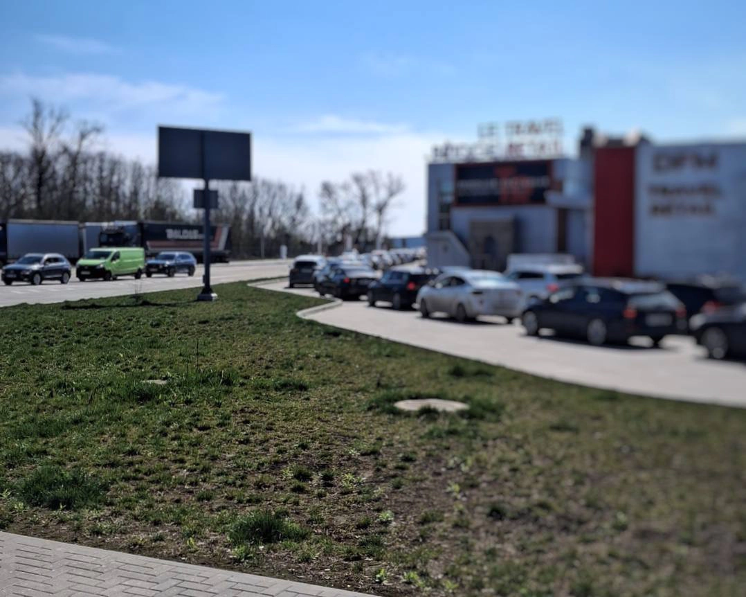 vama