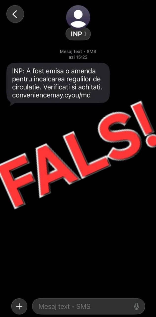 Atenție, SMS-uri false