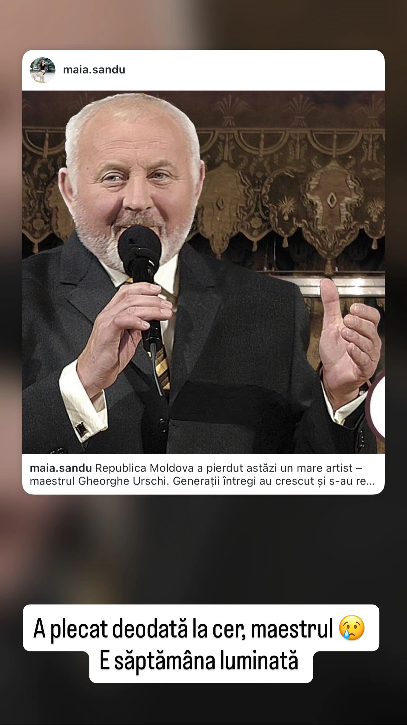Captură ecran