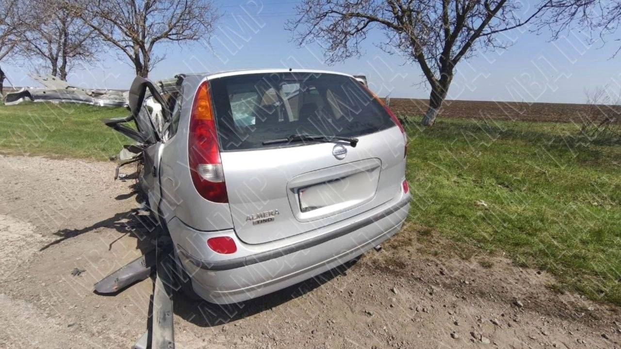 Accident Rîbnița