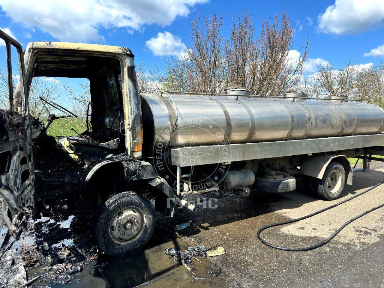 O autocisternă a luat foc în stânga Nistrului