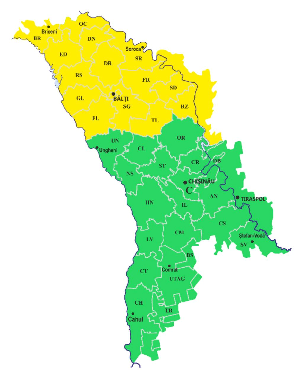 Îngheț
