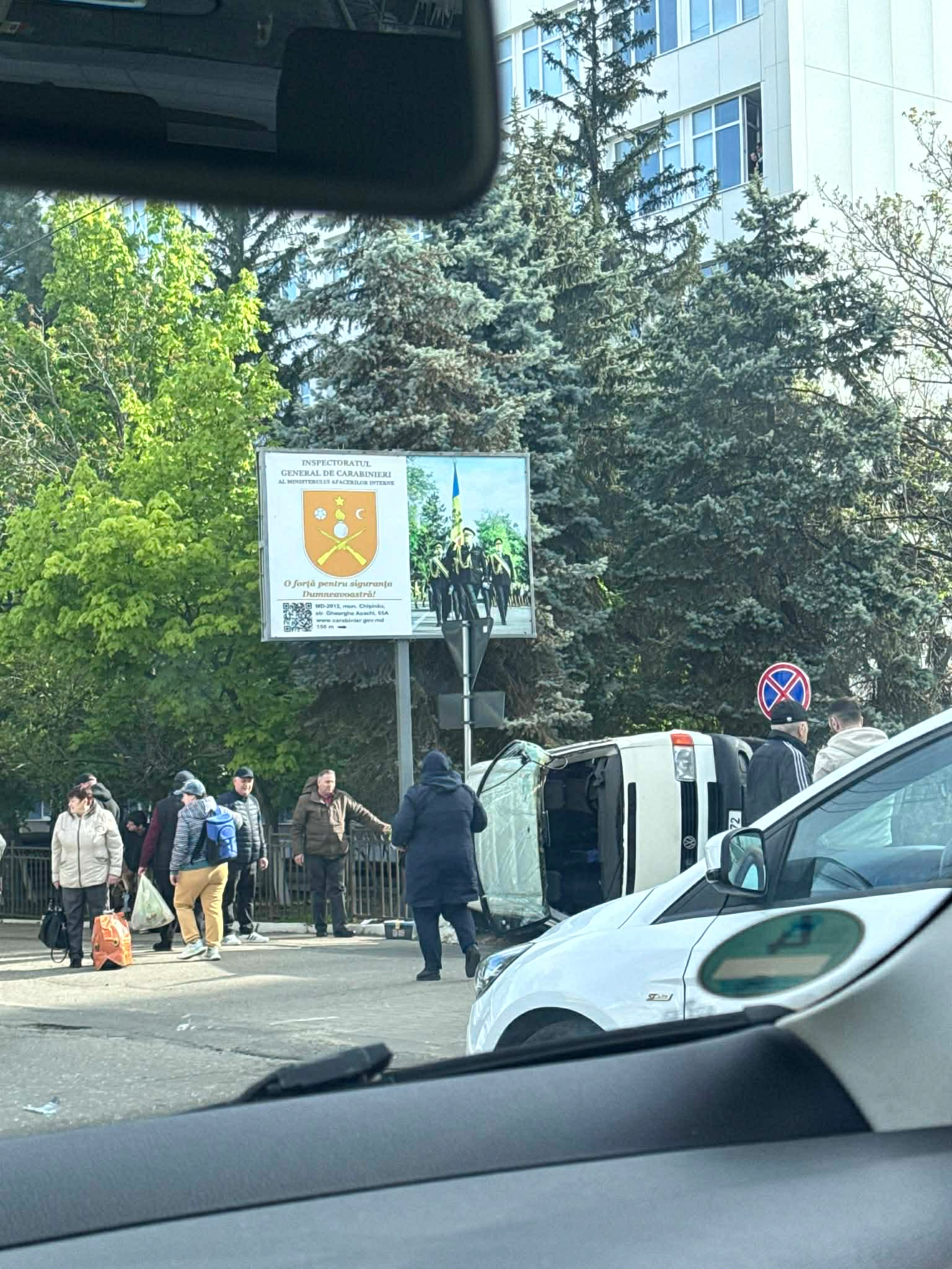 Accident în capitală