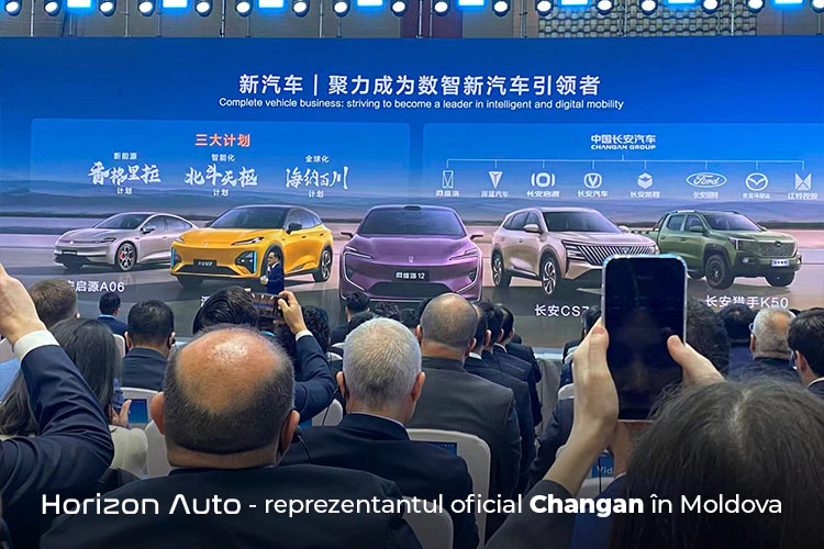 Horizon Auto