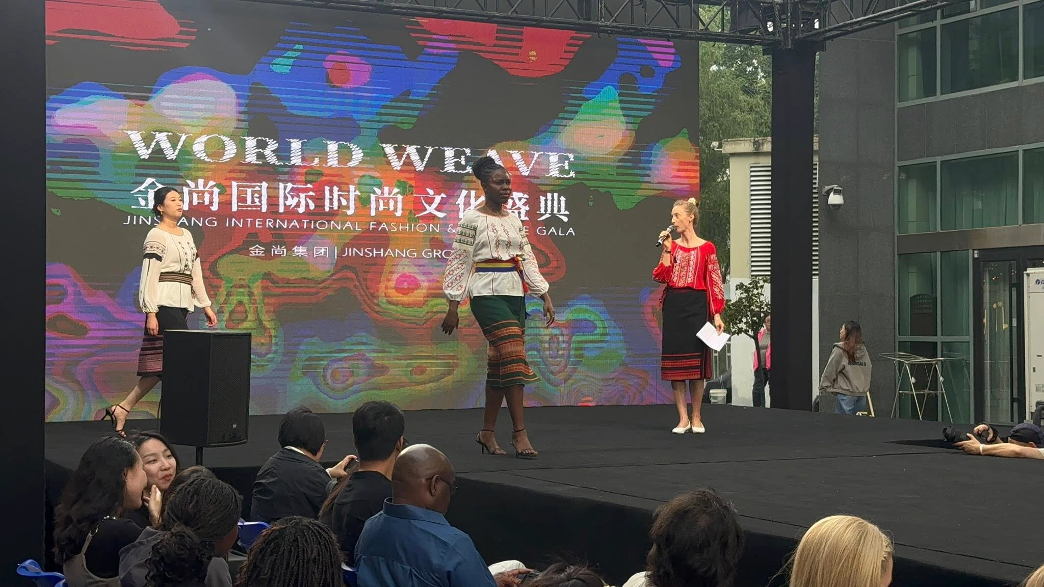 „World Weave – Fashion Weaves the World as One”