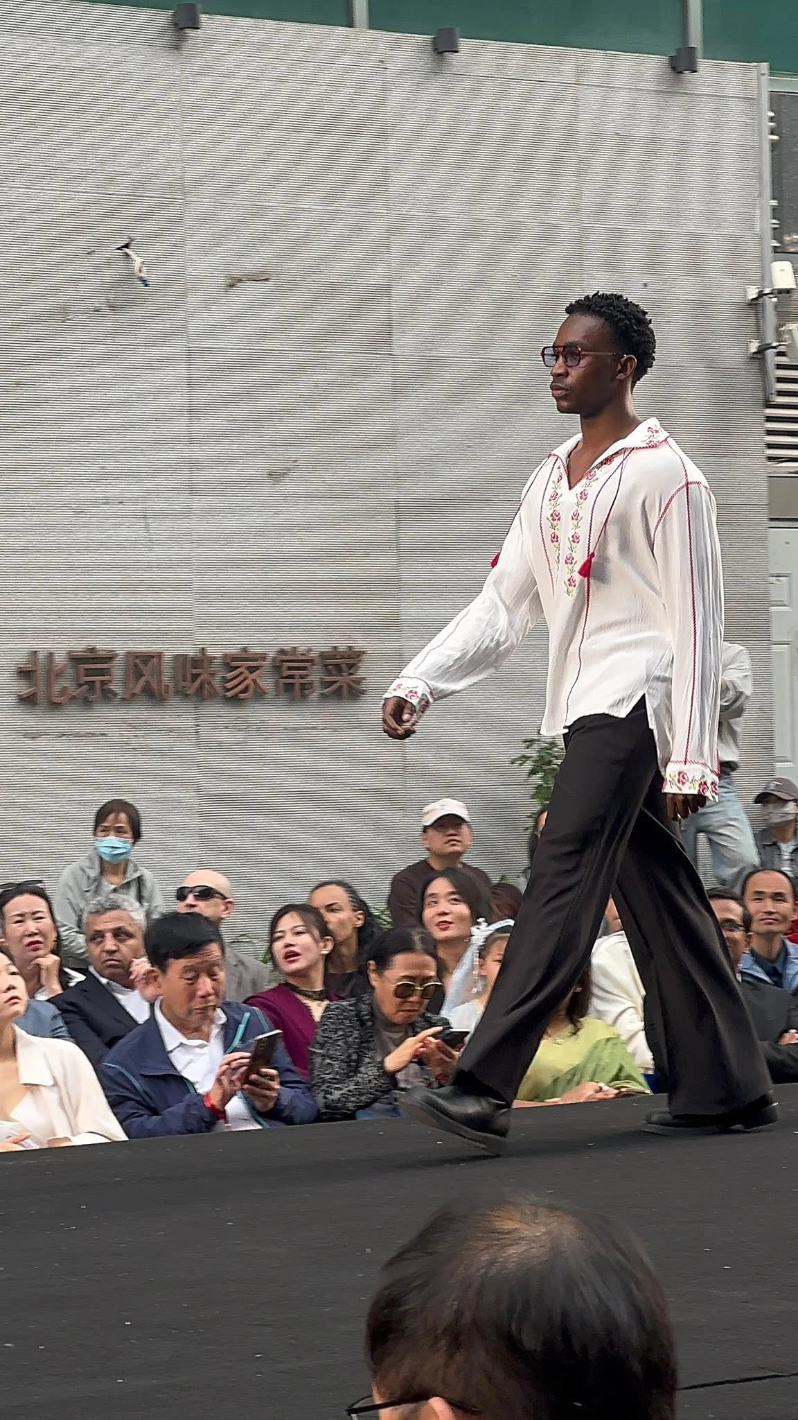 „World Weave – Fashion Weaves the World as One”