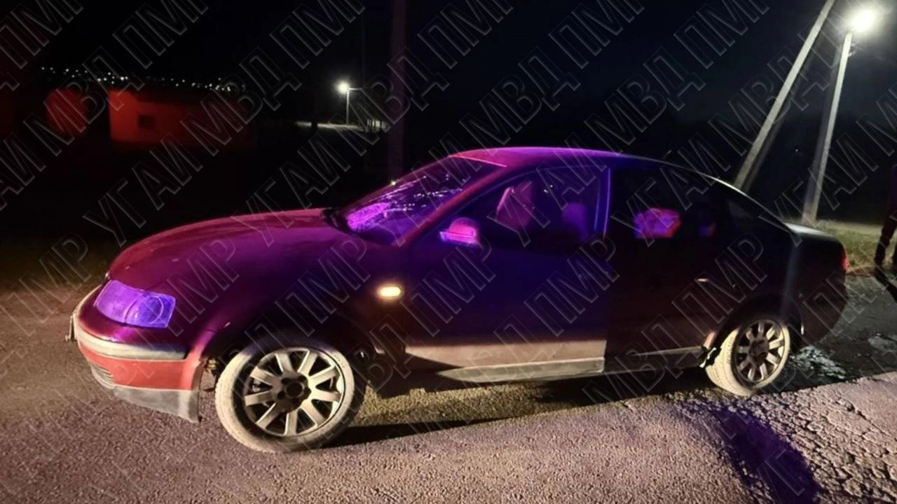Accident