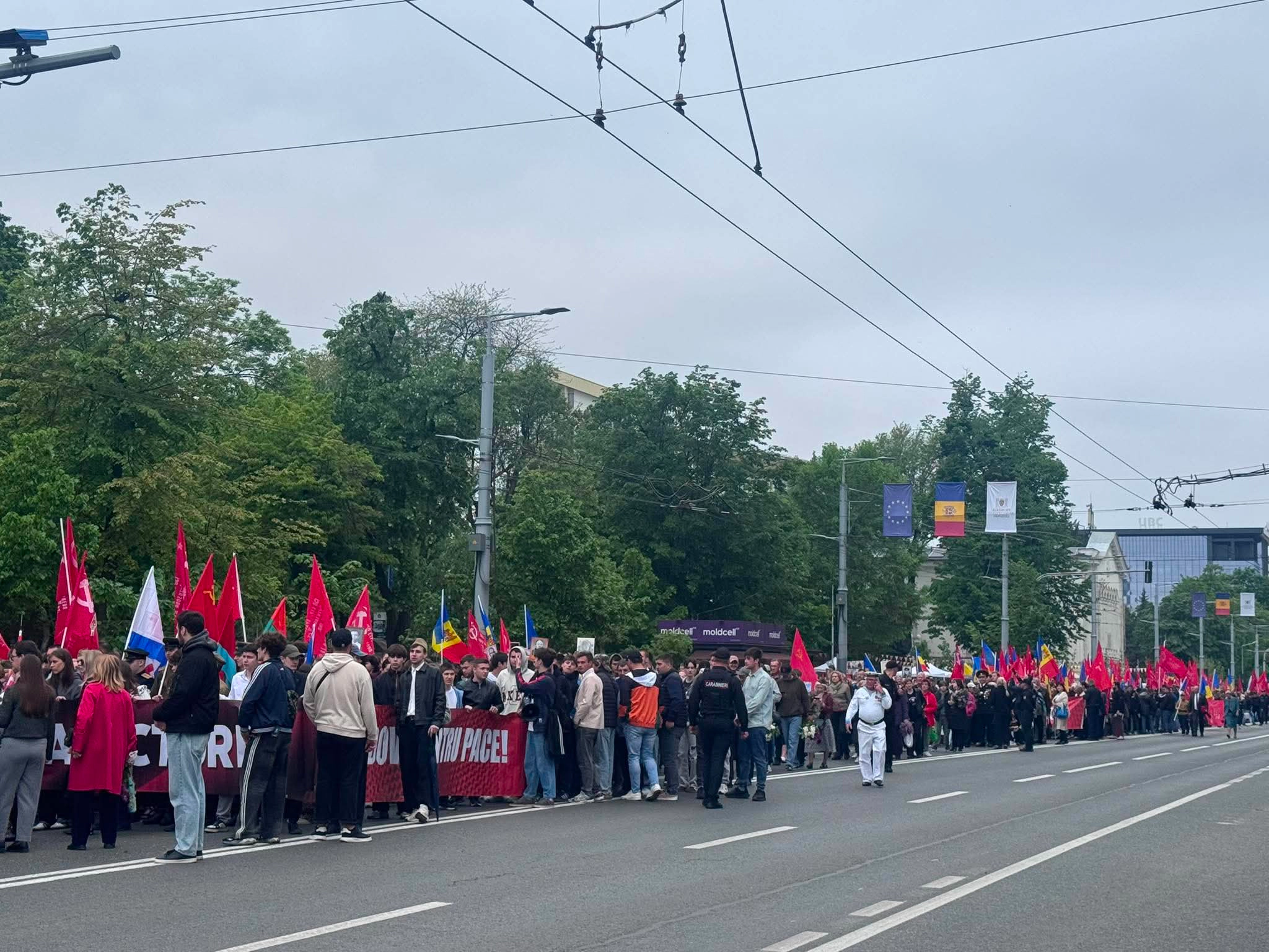 Marș