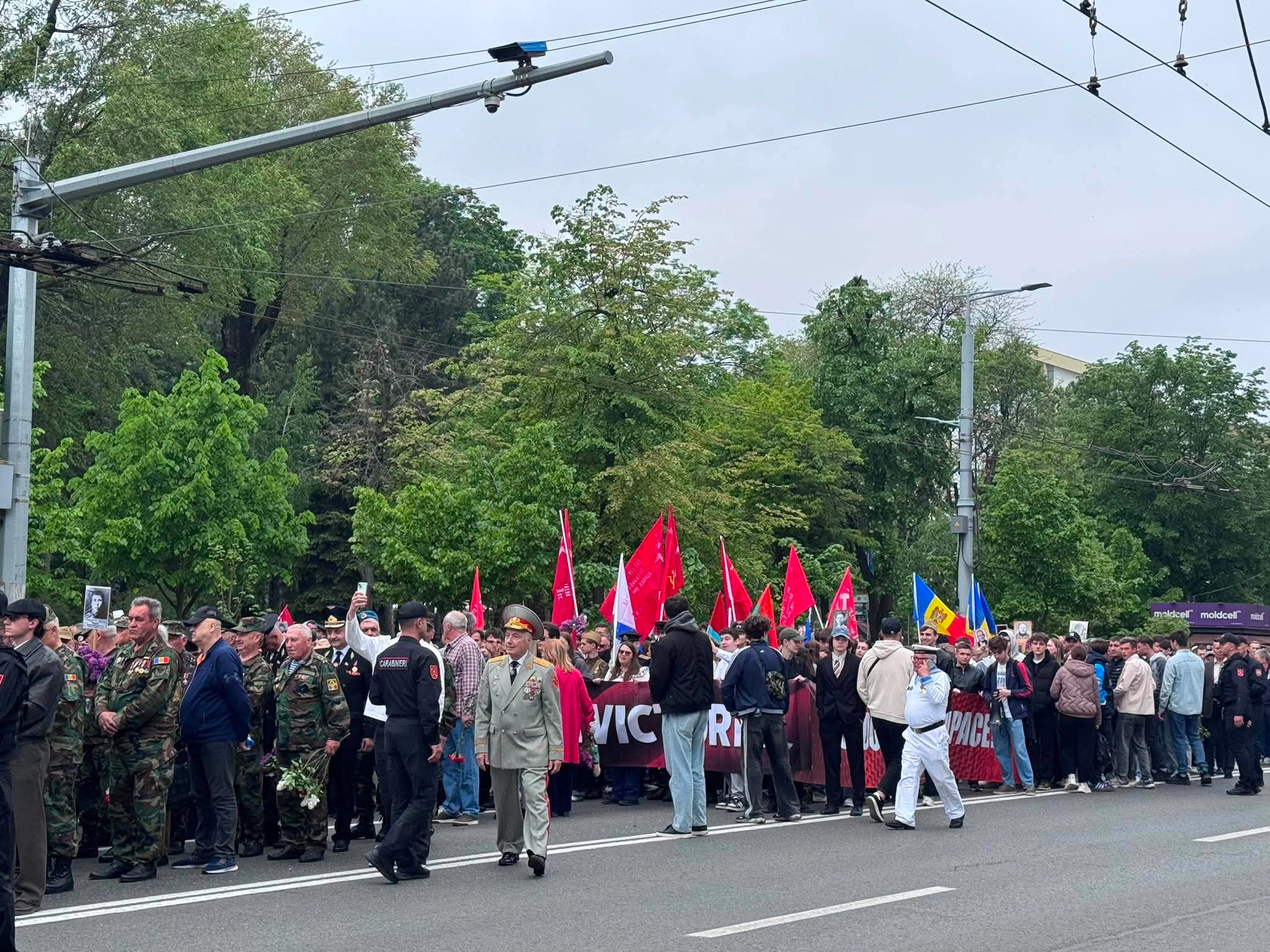 Marș