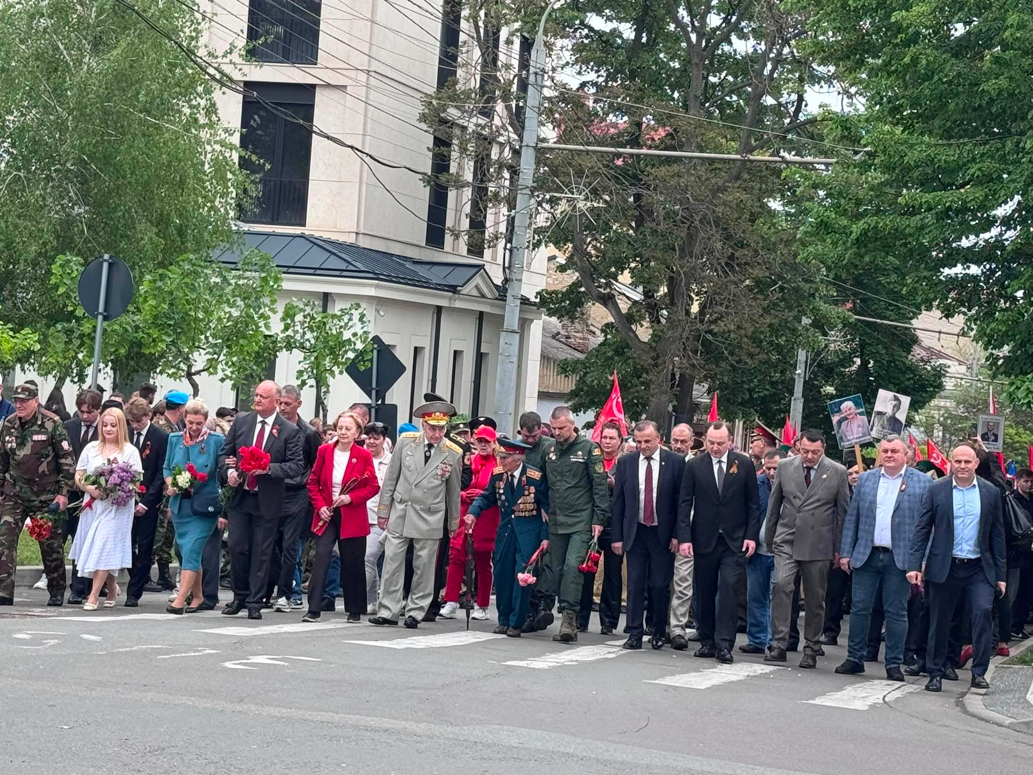 Marș