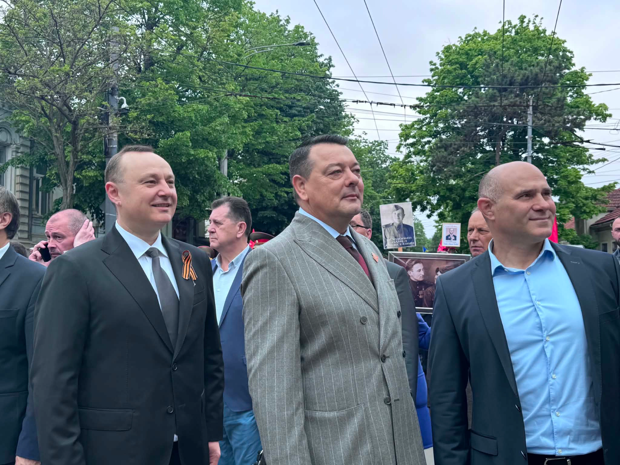 Panglica Sfântul Gheorghe