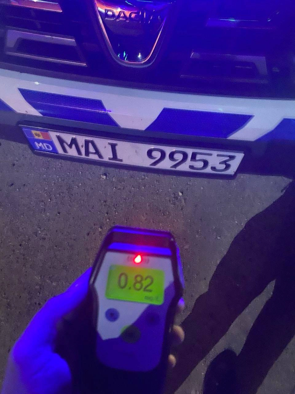Rezultatul testului alcoolscopic