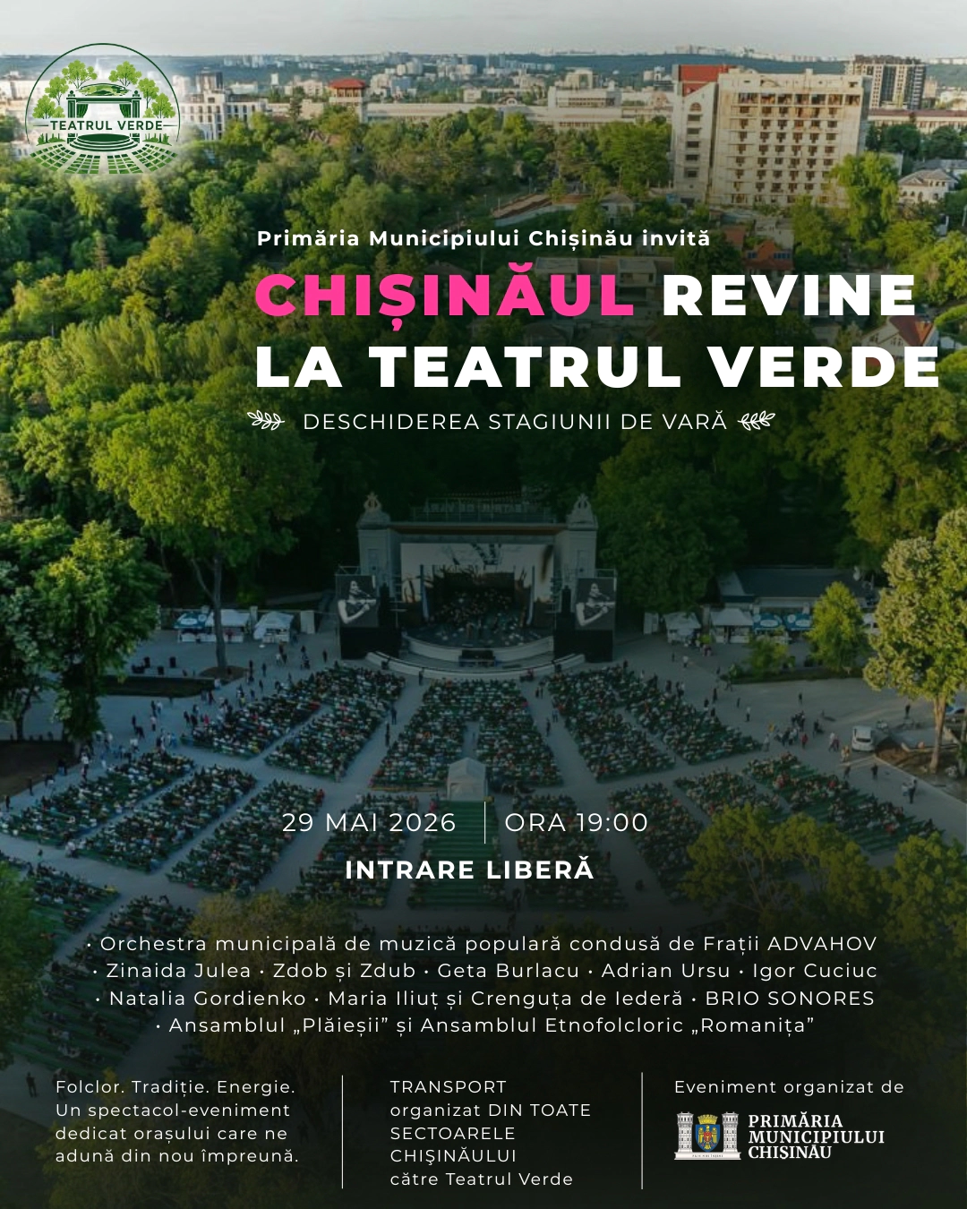 Anunț