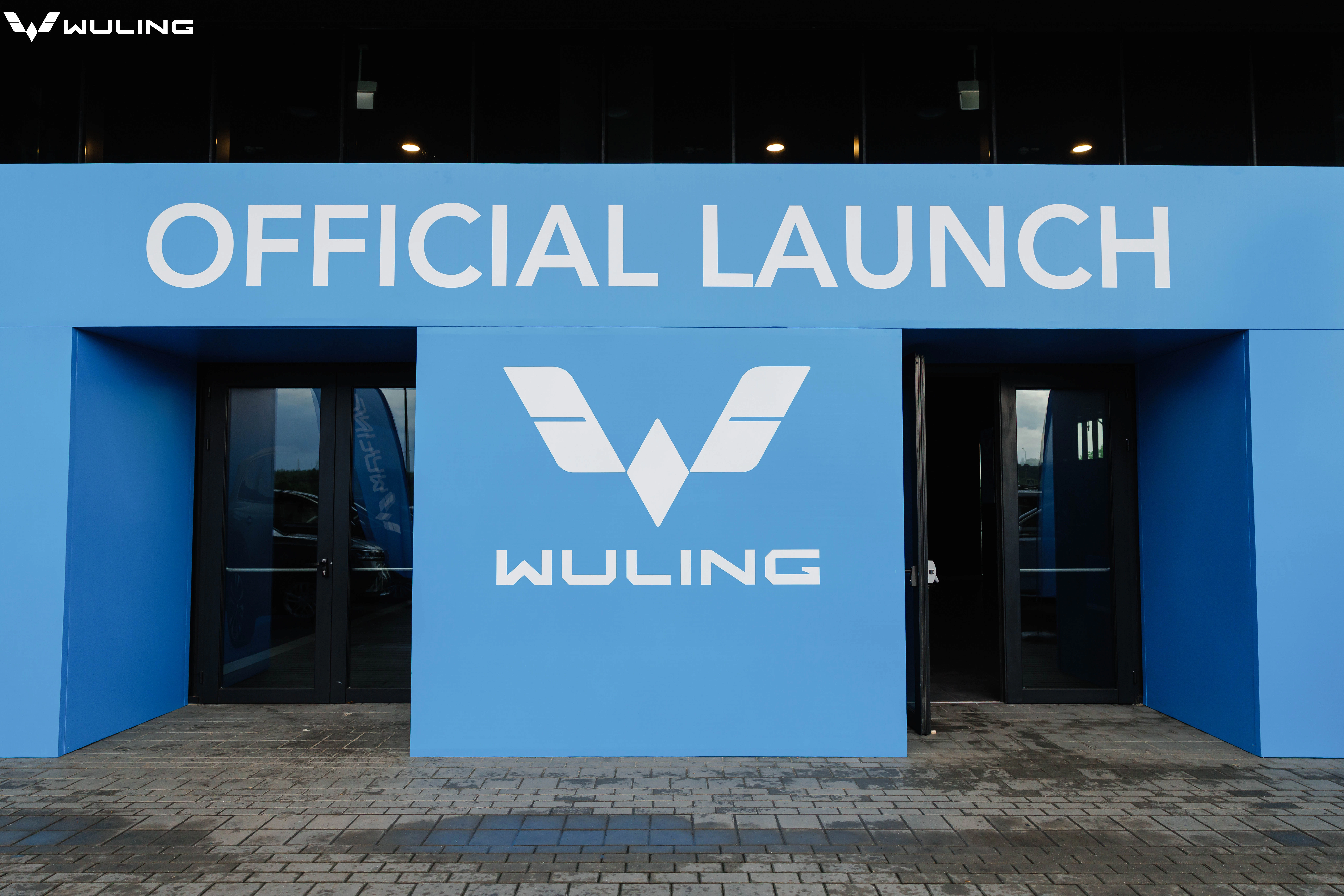 Wuling 