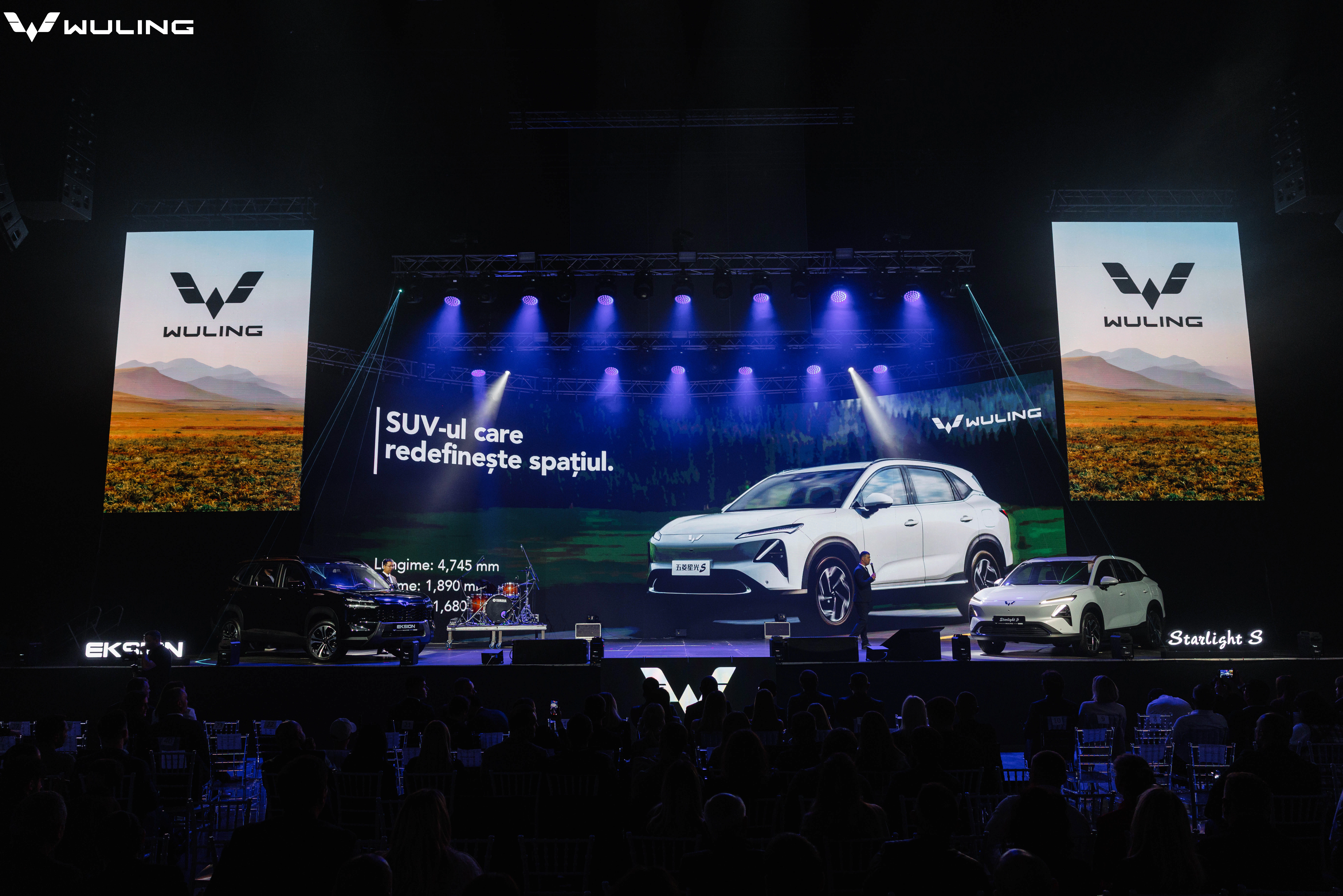 Wuling 