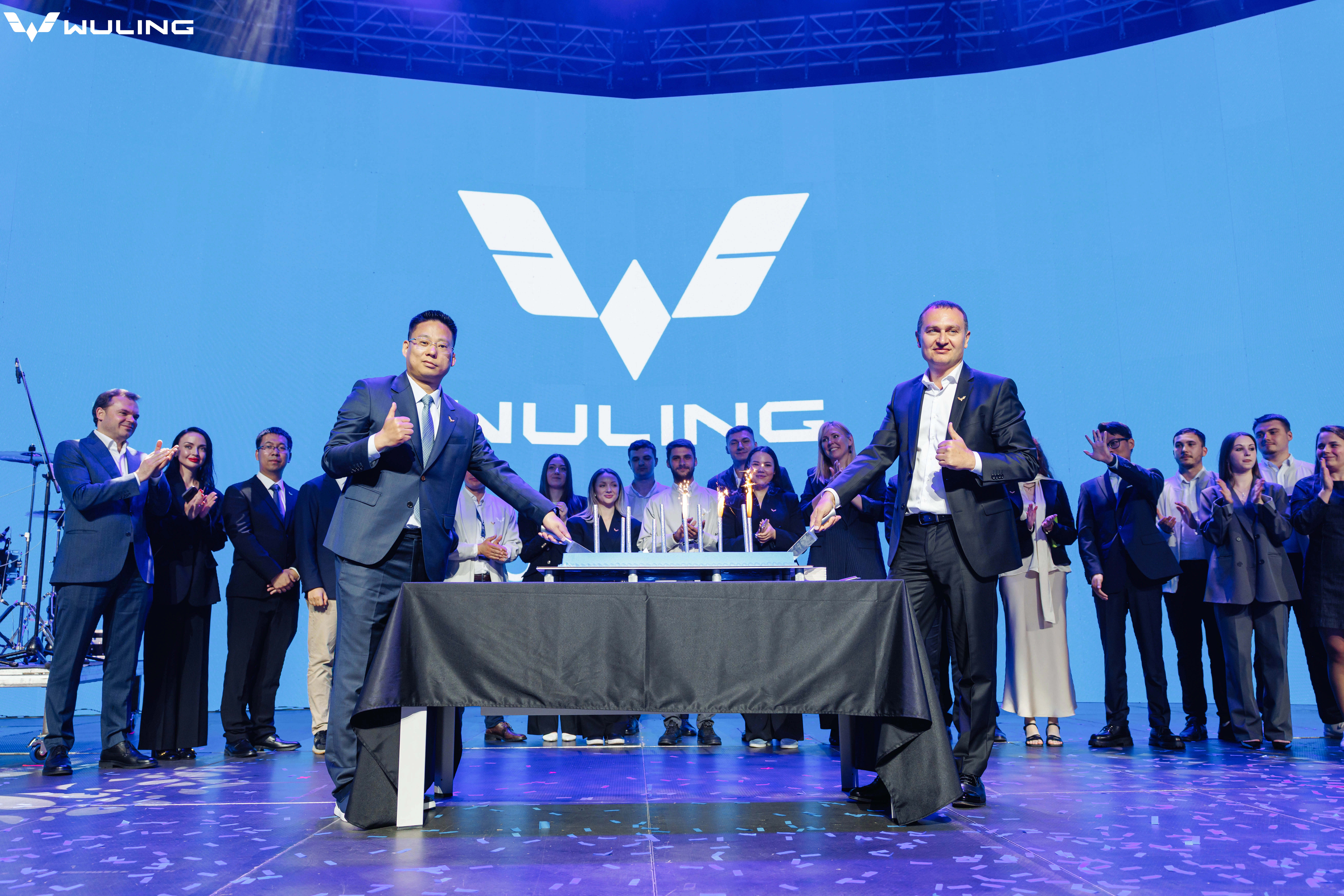 Wuling 