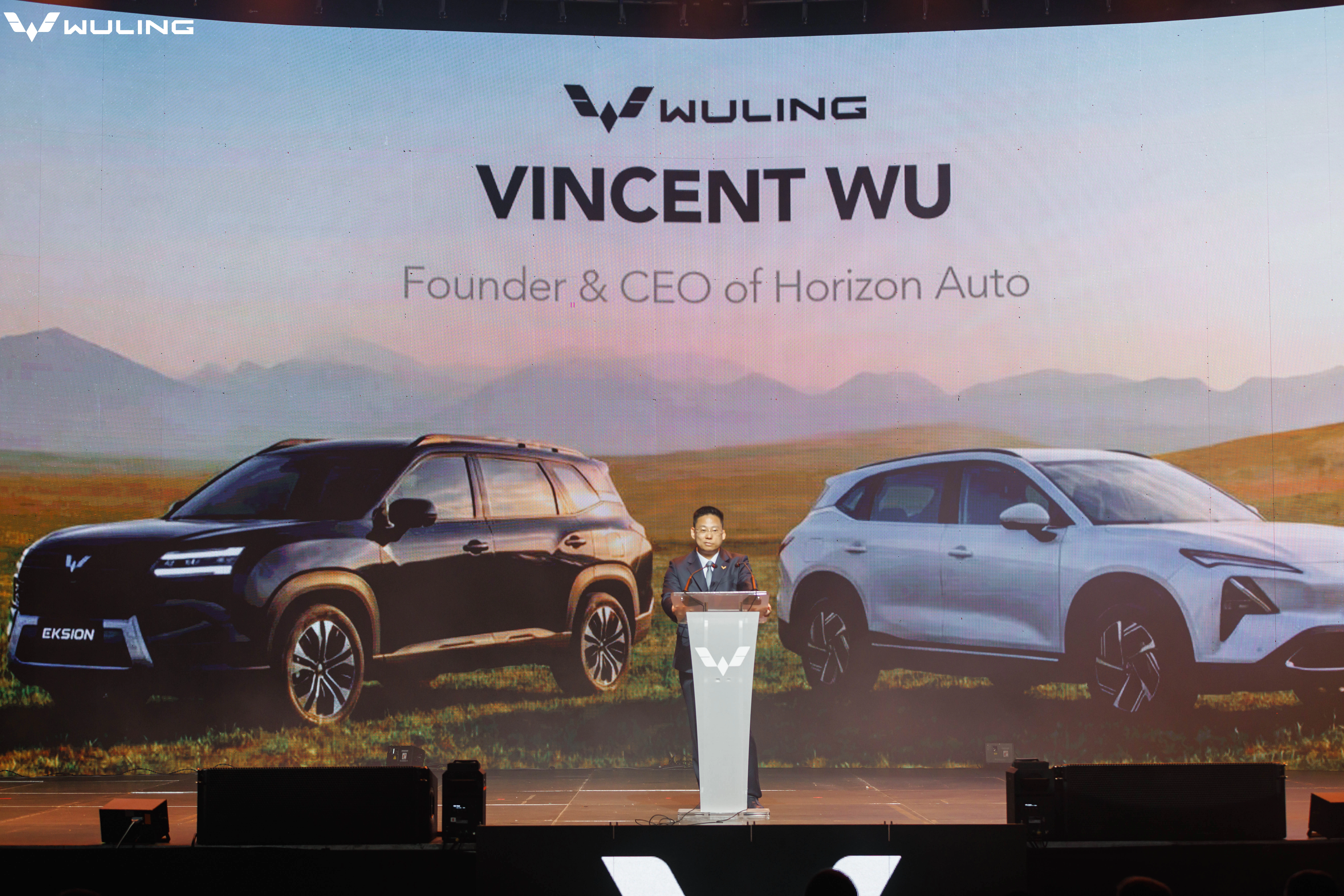 Wuling 