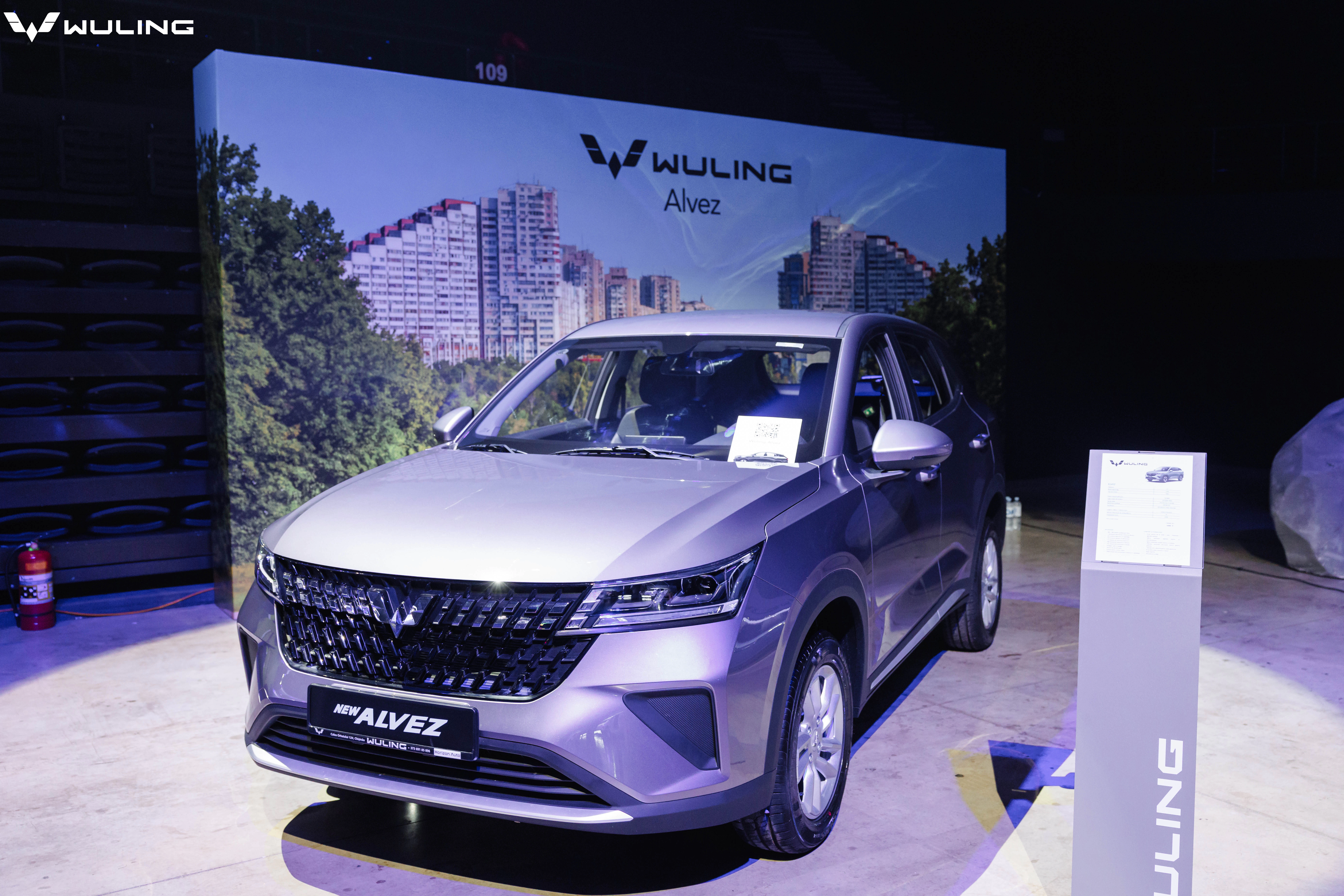 Wuling 