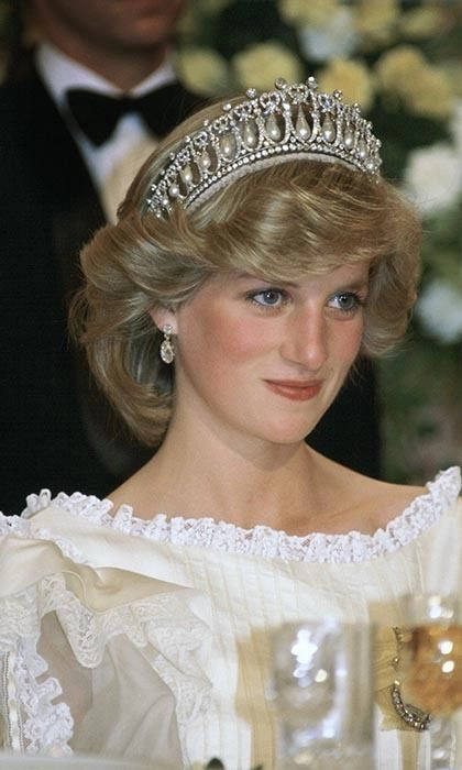 Prințesa Diana