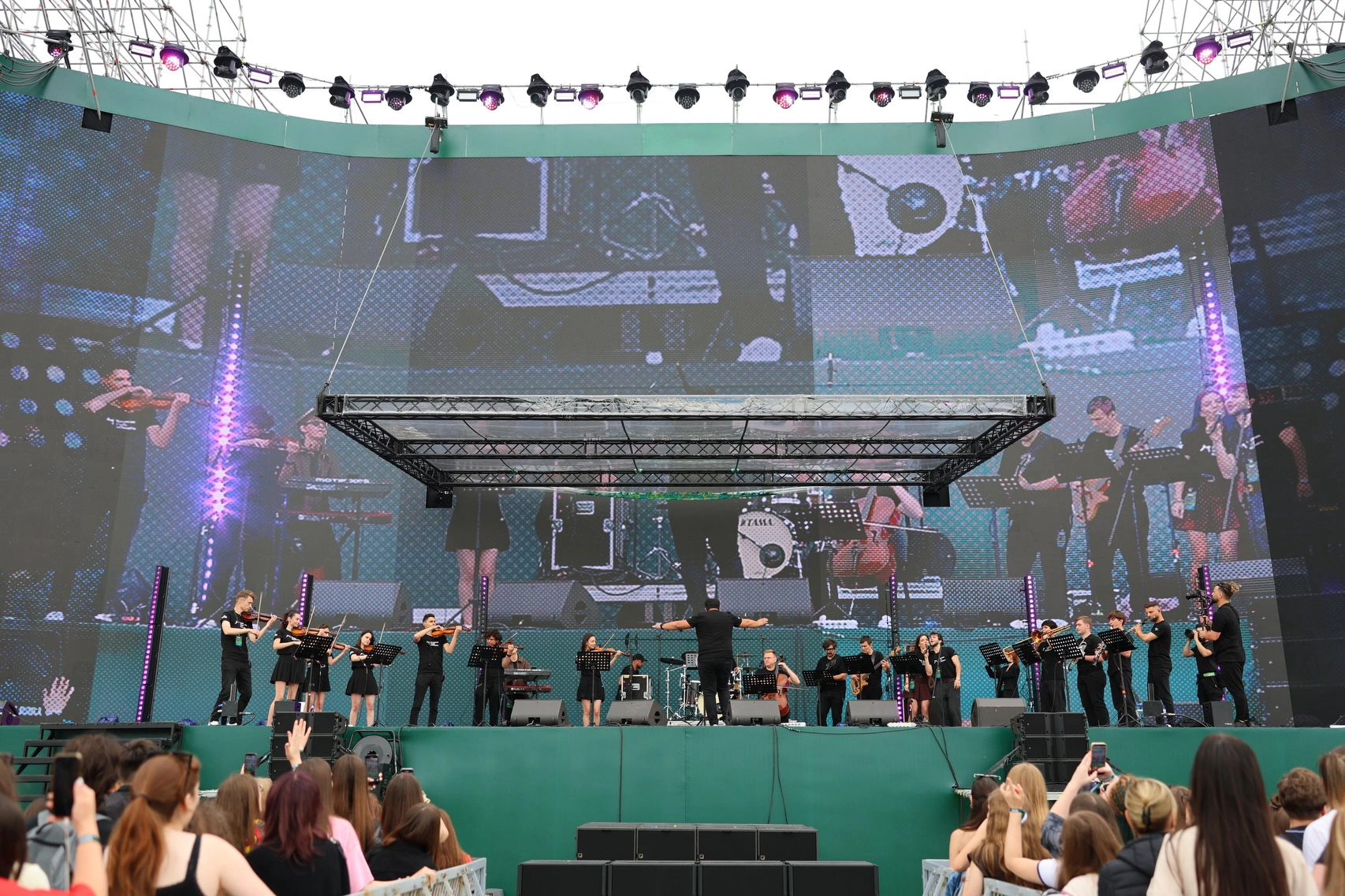 Youth Orchestra