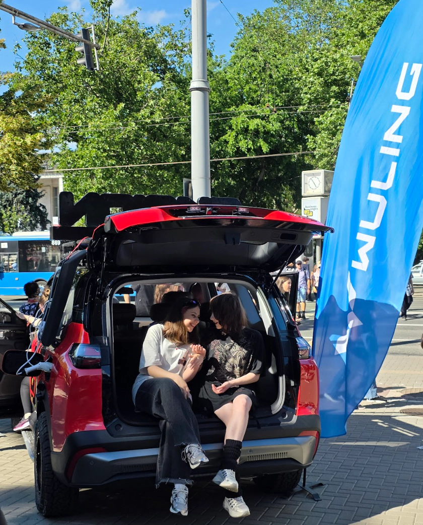 WULING Moldova