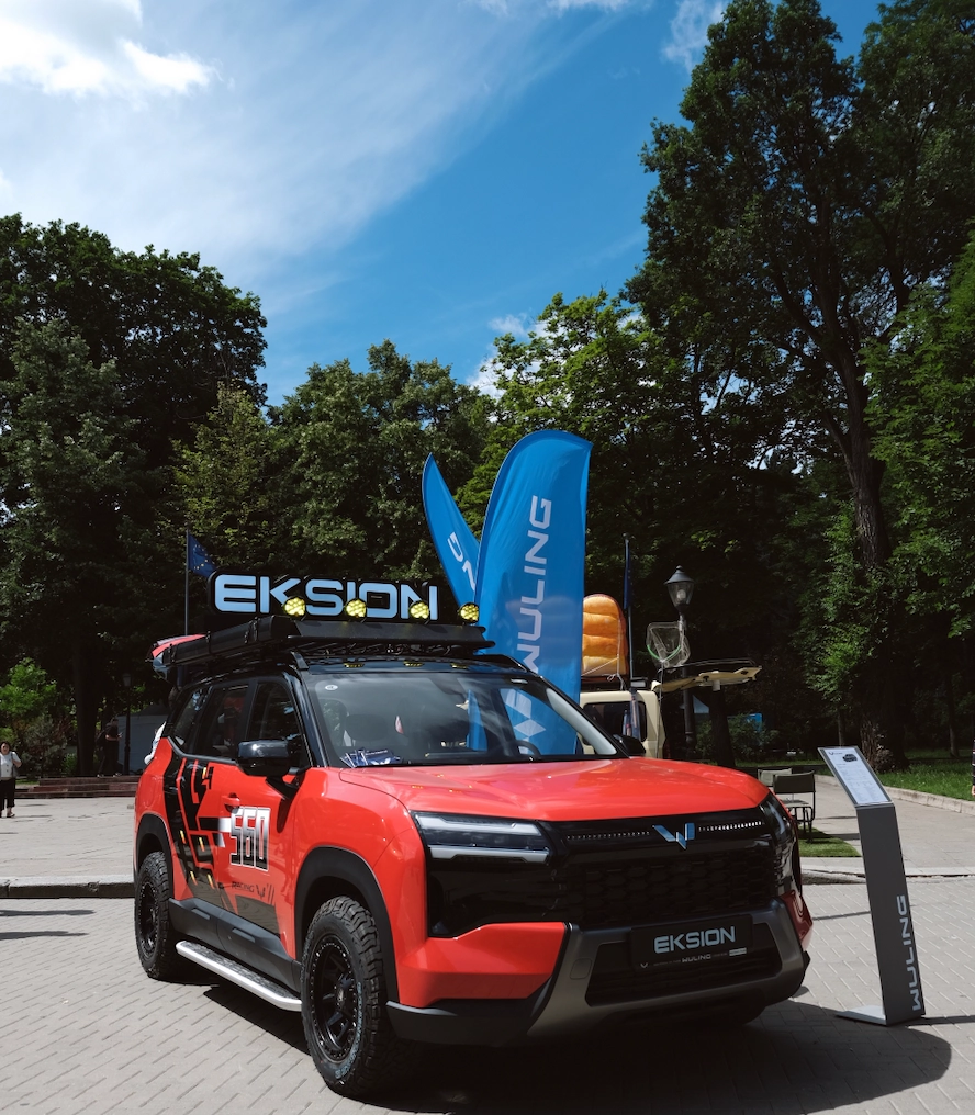 WULING Moldova