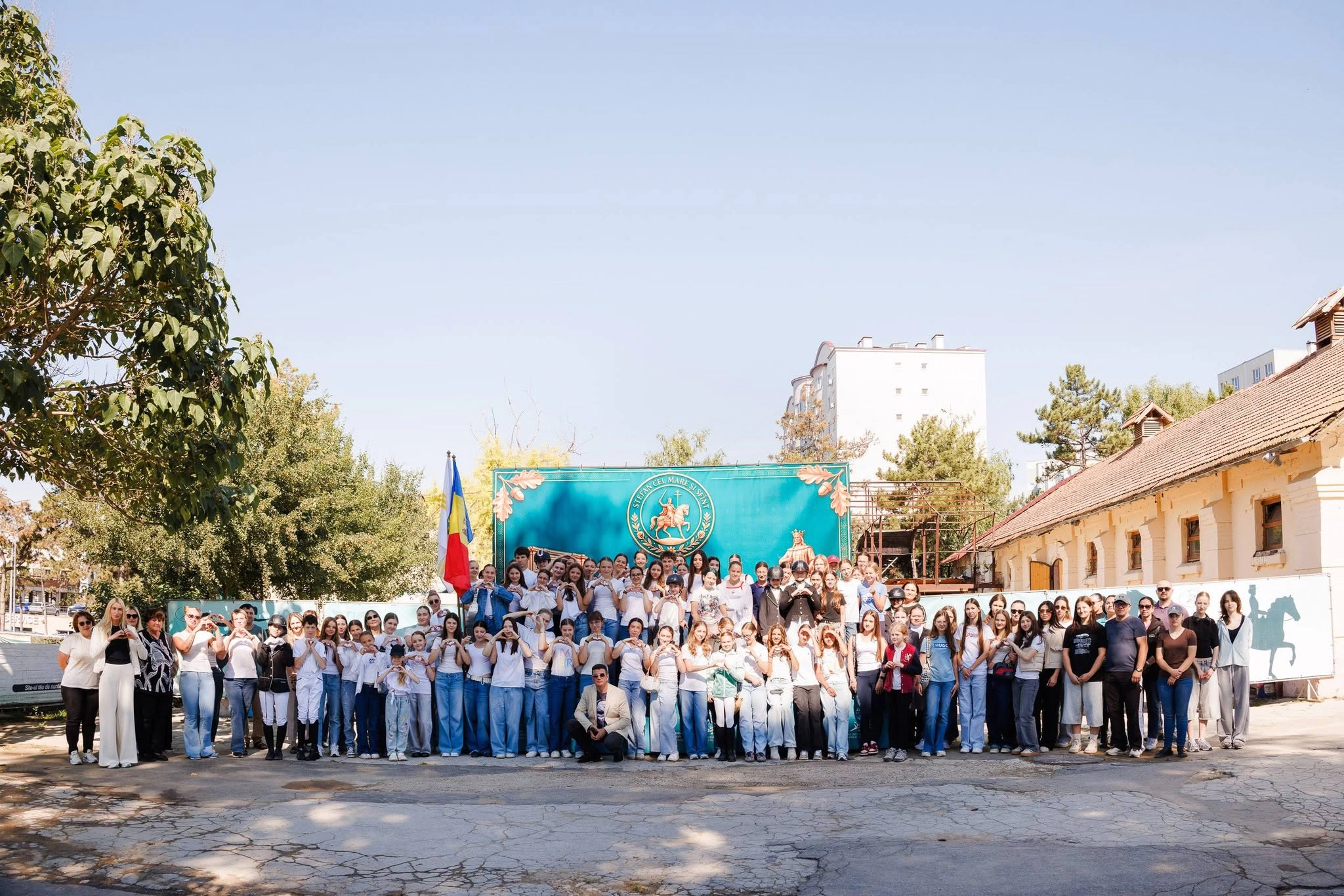 Cupa „Ștefan cel Mare și Sfânt”