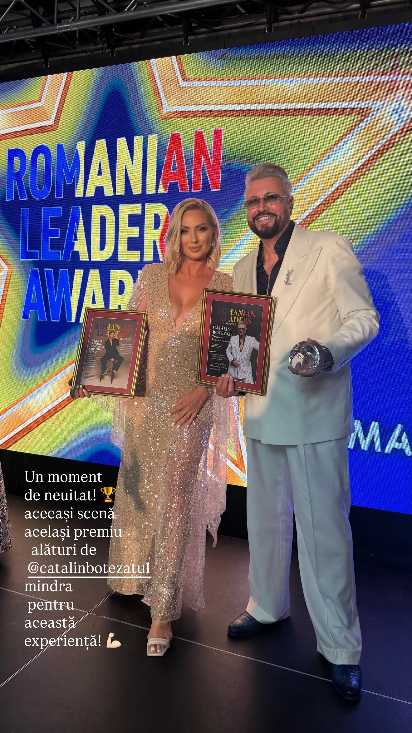 Poza de referință