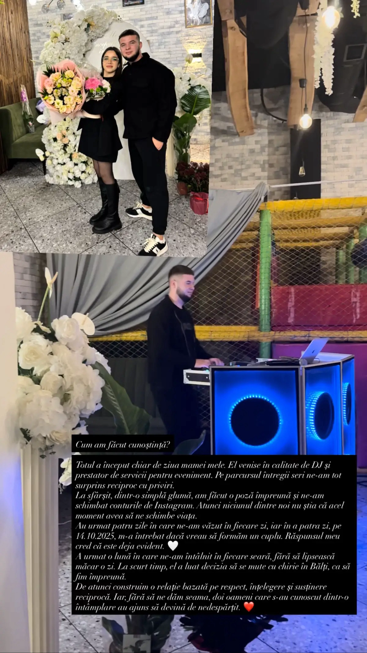 Poza de referință