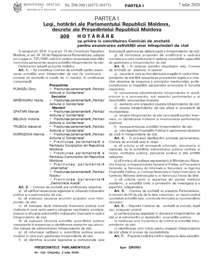 Hotărârea