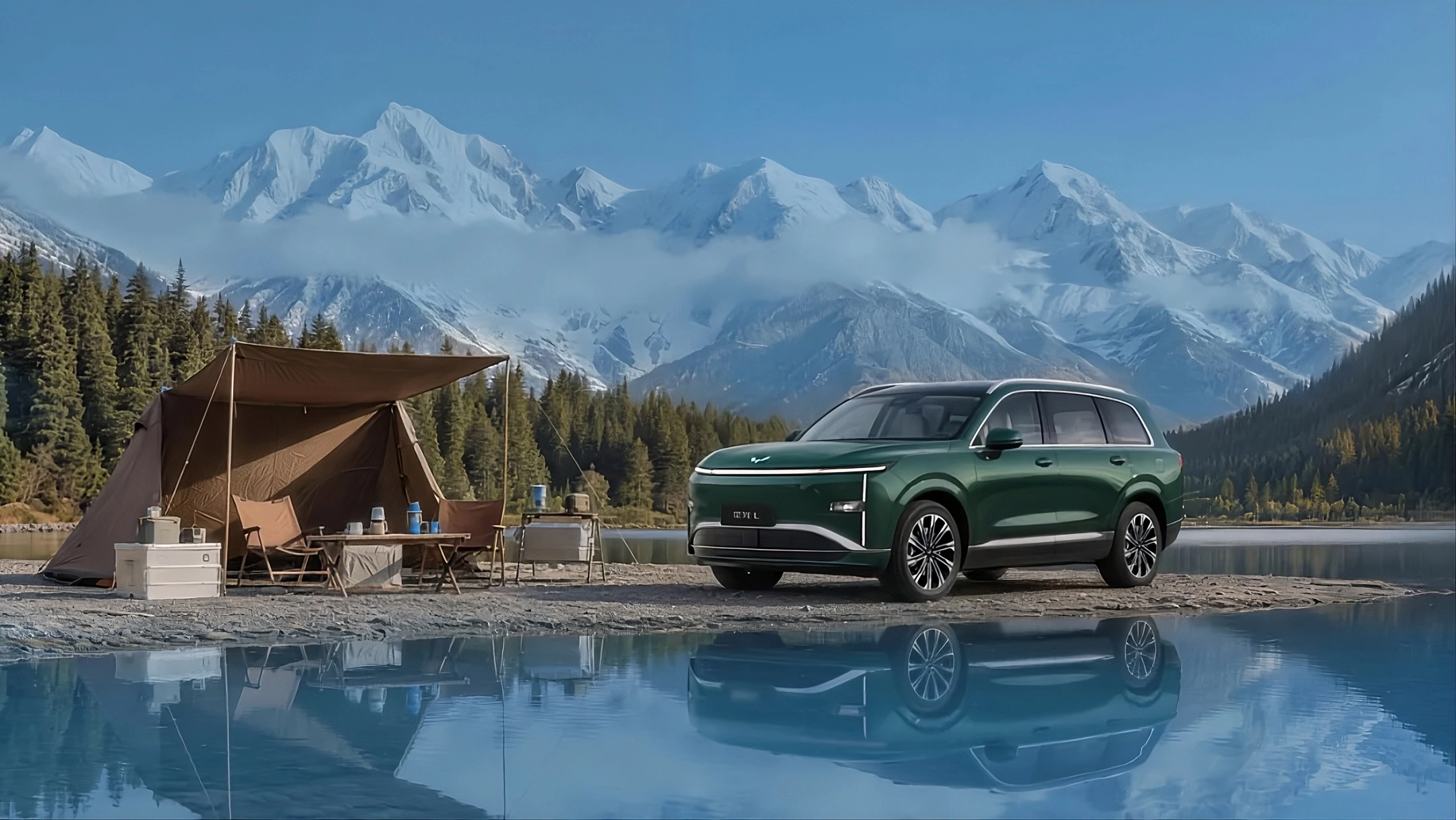 WULING Starlight