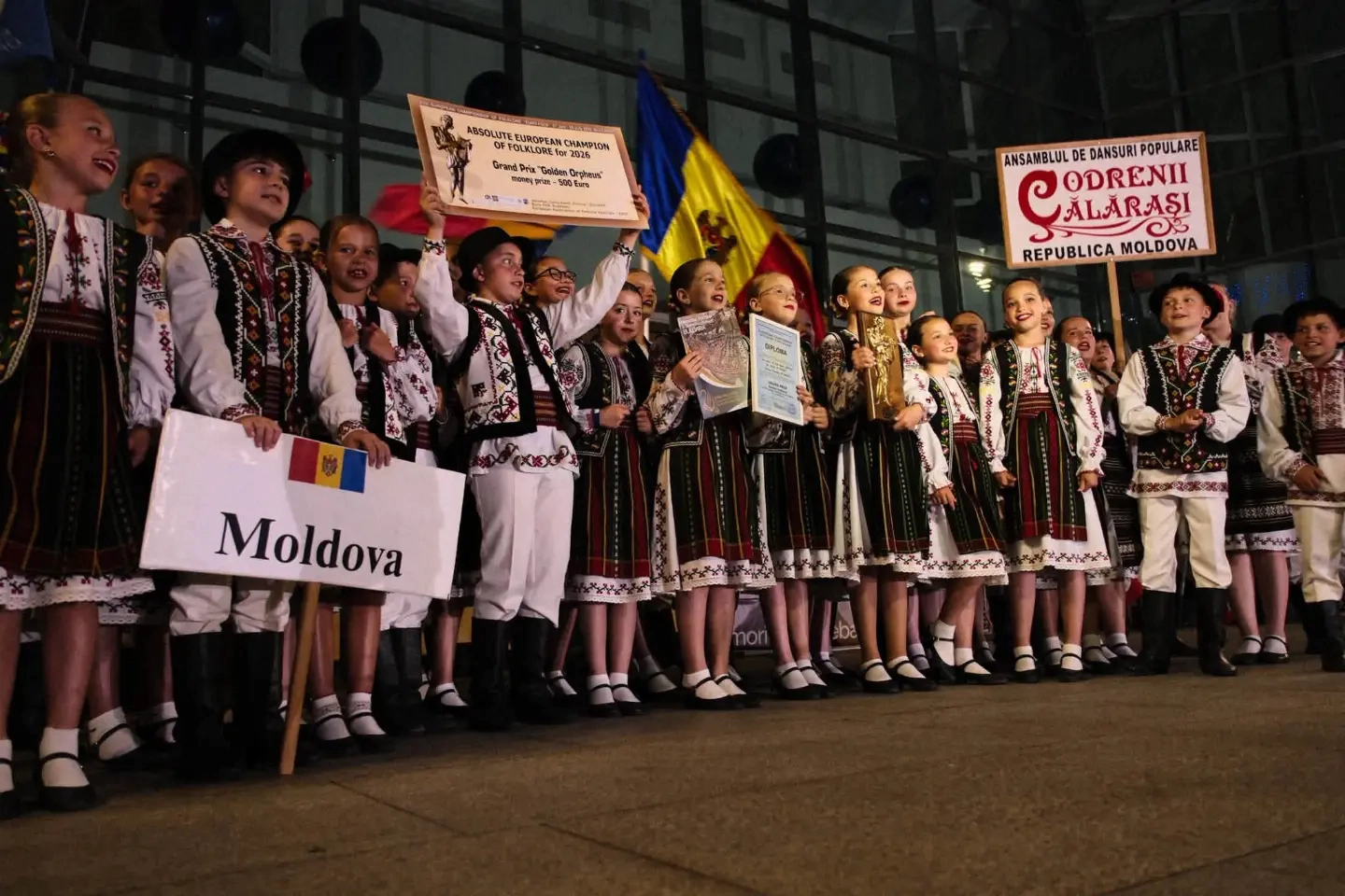 Ansamblul de Dansuri Populare „Codrenii”
