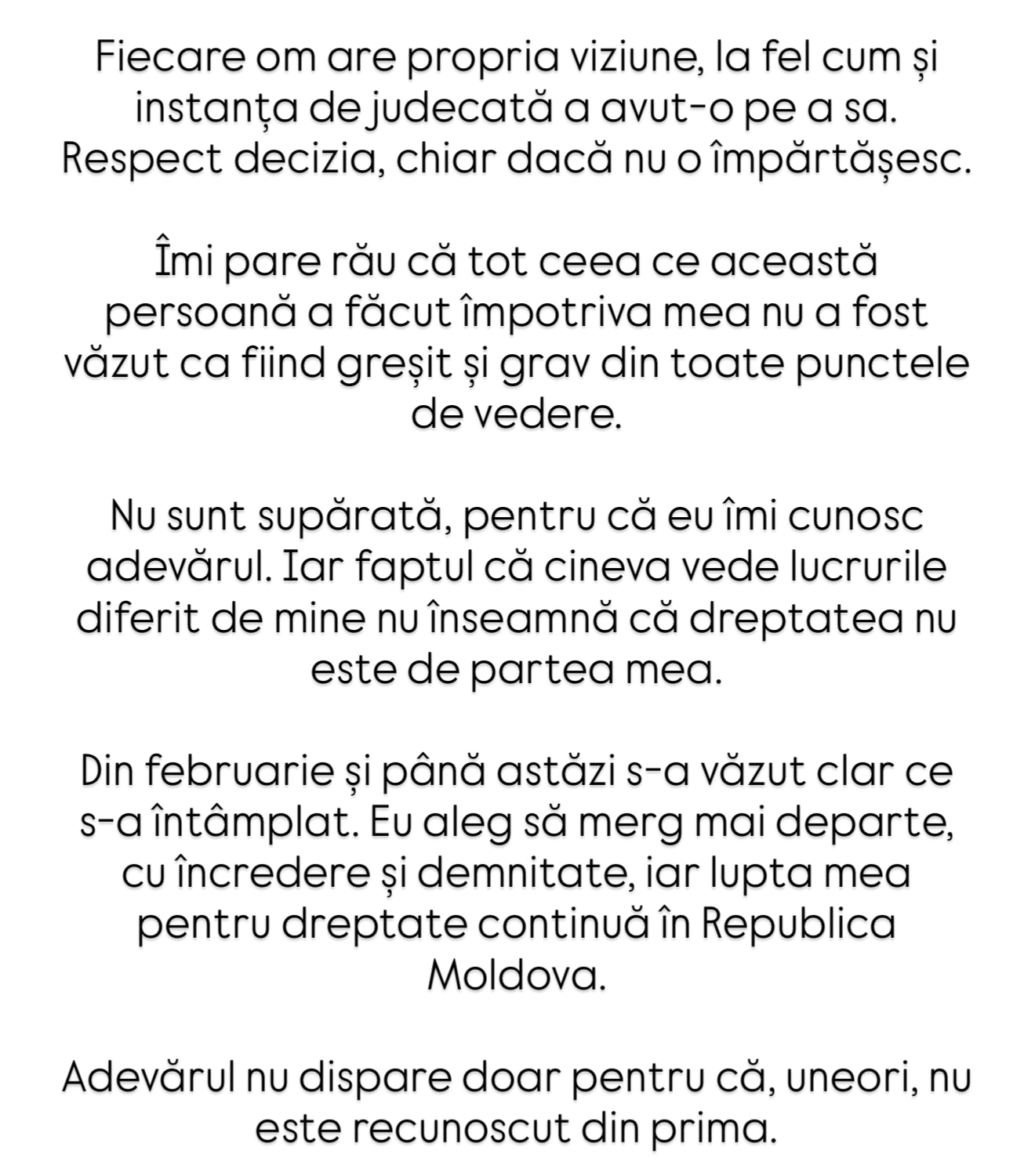 Poza de referință