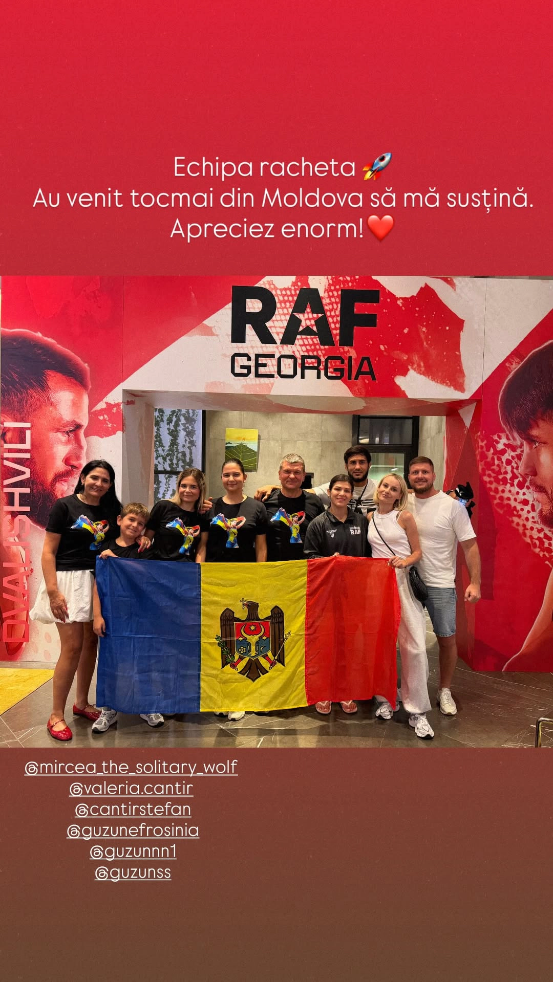 Poza de referință