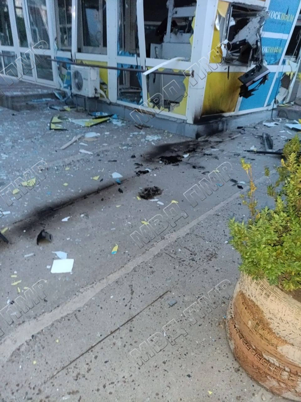 Jaf bancomat